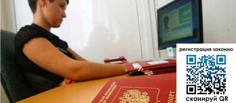 форма 3 в Вуктыле